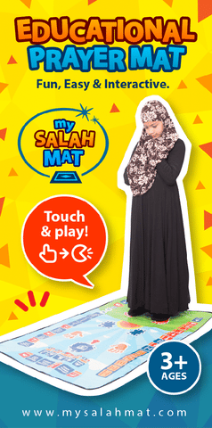 TRENSI™Kids Prayer Matسجادة صلاة للأطفال من TRENSI™