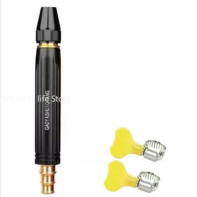 Black High Pressure Water Gun for Car Wash TRENSI  ™.